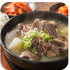갈비탕
